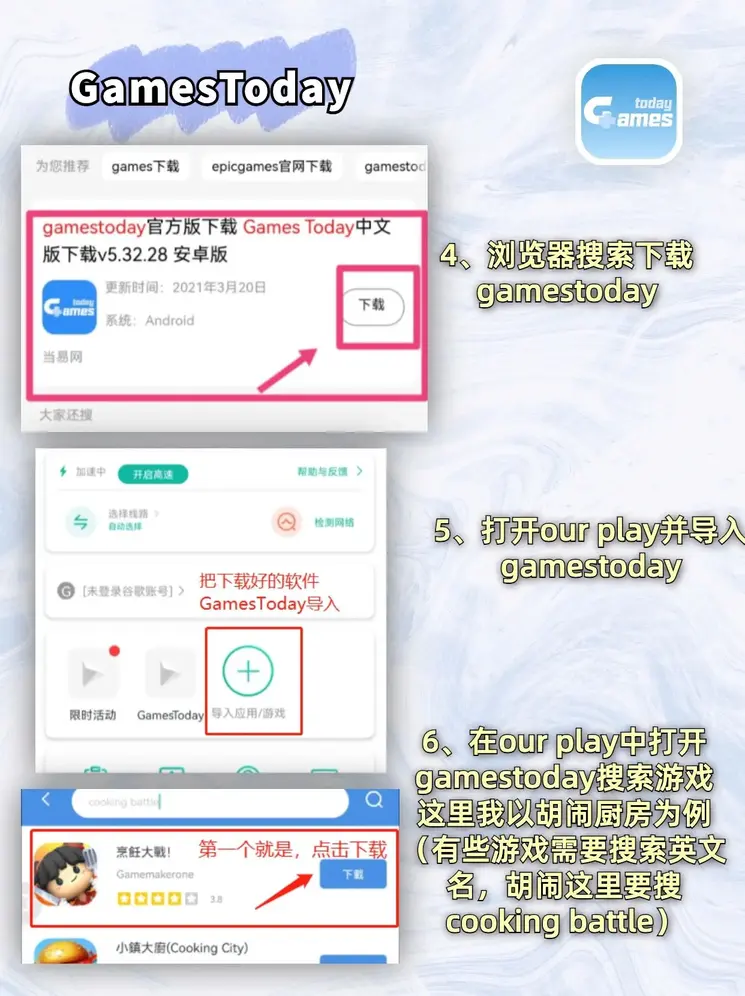 AG体育登录首页截图2